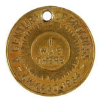 RARE BUCK ROGERS 1934 WORLD'S FAIR TOKEN.