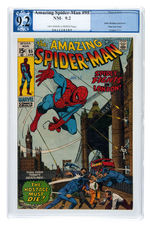 "AMAZING SPIDER-MAN" PGX & CGC TRIO.