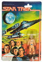 "STAR TREK:  THE MOTION PICTURE" ARCTURIAN MEGO ACTION FIGURE.