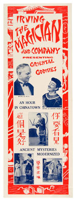 "IRVING THE MAGICIAN AND COMPANY PRESENTING ORIENTAL ODDITIES" 1930s POSTER.