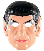 STAR TREK "MR. SPOCK" BOXED COLLEGEVILLE COSTUME.