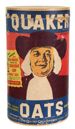 ROY ROGERS/QUAKER MUG LOT.