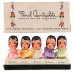 "FLORAL QUINTUPLETS”/NYWF 1939 "PERFUME CARAVAN."