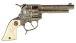 “THE TEXAN BY HUBLEY” BOXED CAP PISTOL.