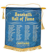 "BASEBALL'S HALL OF FAME CARSTAIRS WHISKEY" TAVERN BANNER WITH LIST OF PLAYERS.