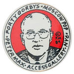 "PETER MAX" ART GALLERY PROMO BUTTON C. 1989 FOR "FORTY GORBYS."