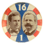 "16/1" BRYAN AND SEWELL 1896 JUGATE LAPEL STUD.