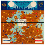 WWII "SPOT-A-PLANE" GAME.