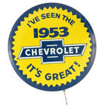 CUSTOMER APPRECIATION 1953 CHEVROLET BUTTON.