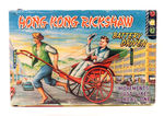 "HONG KONG RICKSHAW" BOXED BATTERY TOY.