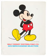 "WALT DISNEY DISTRIBUTING CO. 1975 MERCHANDISE" RETAILER'S CATALOG.