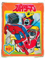 SPIDER-MAN BOXED JAPANESE CARD GAME.