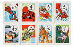 SPIDER-MAN BOXED JAPANESE CARD GAME.