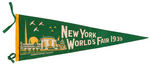 NYWF 1939-1940 PENNANT LOT OF 13 DIFFERENT