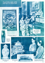 NYWF 1939 "JAPAN DAY/PAVILION" EPHEMERA LOT.