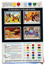 "THE BEATLES YELLOW SUBMARINE" WATER COLOR SET VARIETIES PAIR.