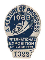 "CENTURY OF PROGRESS 1933" EMPLOYEE BADGE.