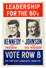 JFK/LBJ “VOTE ROW B/NEW YORK STATE DEMOCRATIC COMMITTEE” JUGATE POSTER.