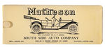 ST. LOUIS AUTO DEALER CELLO COVERED BLOTTER PROMOTING "MATHESON" CAR.