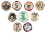 HISTORIC AVIATORS OF THE 1920s-1930s GROUP OF NINE BUTTONS.