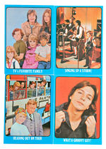 THE PARTRIDGE FAMILY SERIES 2 TOPPS GUM CARD SET.