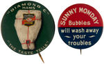 GRAPHIC GROUP OF FIVE EARLY PRODUCT ADVERTISING BUTTONS.