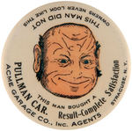 "PULLMAN CAR" HAPPY MAN/SAD MAN CELLO POCKET MIRROR.