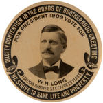 FIREMAN'S "FOR PRESIDENT 1909" POCKET MIRROR FROM OIL CITY, PA.