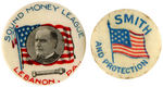 McKINLEY SIX LAPEL STUDS FROM 1896-1900 INCLUDING RARITIES AND A RARE LOCAL.