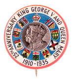 RARE 1935 KING GEORGE ANNIVERSARY.