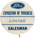 FORD AUTOMOBILES THREE RARE BUTTONS.