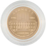 "SAN FRANCISCO OLD MINT COMMEMORATIVE" GOLD COIN.