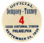 RARE OFFICIAL'S BUTTON FROM HISTORIC DEMPSEY-TUNNEY FIGHT.