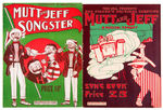 “MUTT &  JEFF” SONG FOLIOS LOT OF SEVEN.