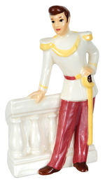 PRINCE CHARMING CERAMIC PLANTER BY SHAW.