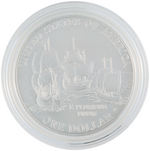 "JAMESTOWN 400th ANNIVERSARY COMMEMORATIVE COIN" SET.