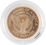 "FRANKLIN DELANO ROOSEVELT MEMORIAL" COMMEMORATIVE GOLD COIN.