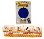 "MICKEY MOUSE BALLOON" TRIO.