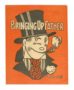 JIGGS "BRINGING UP FATHER" SHEET MUSIC/STORYBOOK.