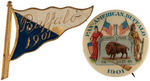 WORLD'S FAIRS GROUP OF EIGHT ITEMS: 1901, 1904, 1926, 1933, 1962.