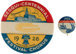 WORLD'S FAIRS GROUP OF EIGHT ITEMS: 1901, 1904, 1926, 1933, 1962.