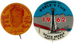 WORLD'S FAIRS GROUP OF EIGHT ITEMS: 1901, 1904, 1926, 1933, 1962.