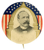 PARKER UNDER THE U.S. CAPITOL DOME BUTTON HAKE #74.