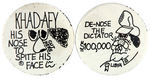 ANTI KHADAFY BUTTONS FROM THE 1980s.