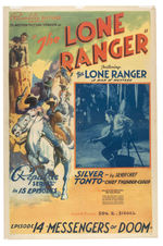 "THE LONE RANGER" MOVIE SERIAL POSTER & PROMOTIONAL CARD.