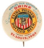 ST. LOUIS EXPO BEER BUTTON.