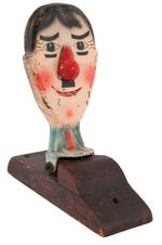 WORLD WAR II ANTI-HITLER FIGURAL CARNIVAL GAME TARGET.