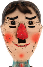 WORLD WAR II ANTI-HITLER FIGURAL CARNIVAL GAME TARGET.