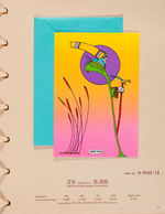 "GREETINGS FROM THE WORLD OF PETER MAX" GREETING CARDS RETAILER'S SAMPLE BINDER.