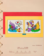 "GREETINGS FROM THE WORLD OF PETER MAX" GREETING CARDS RETAILER'S SAMPLE BINDER.